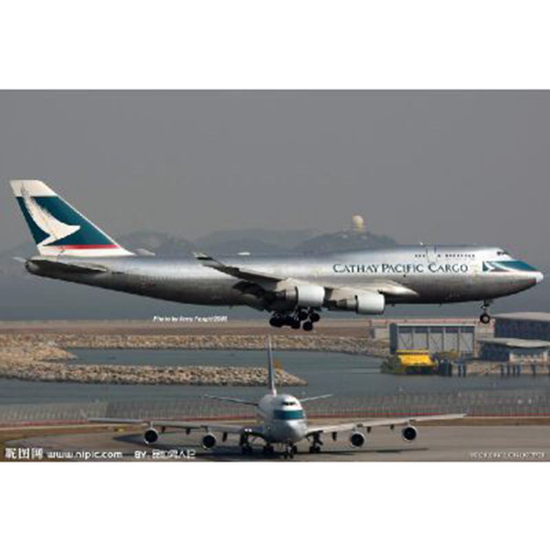 Cathay Pacific áttekintése