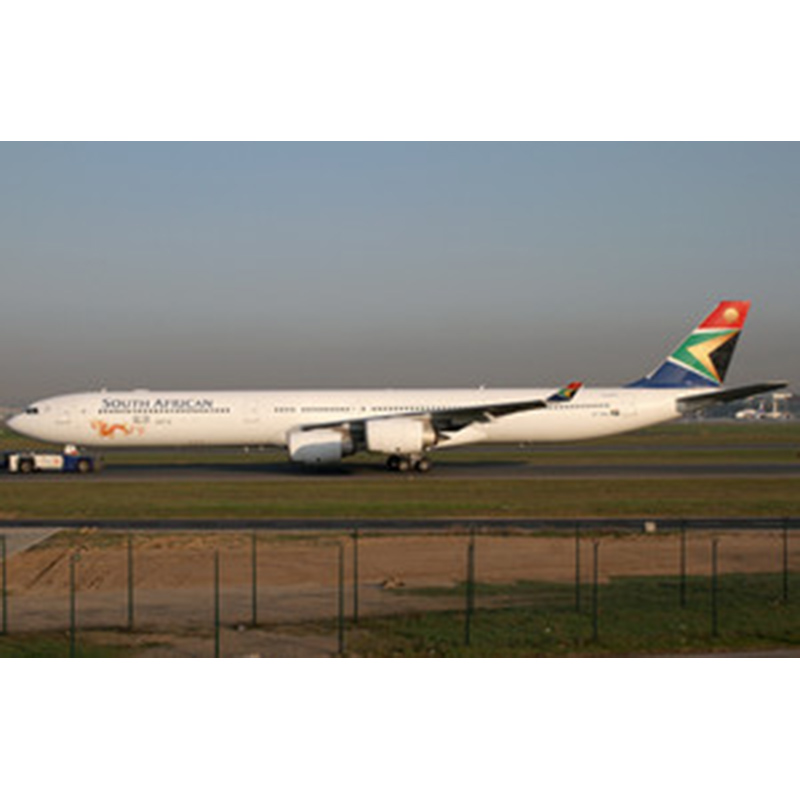 A South African Airways alapprofilja