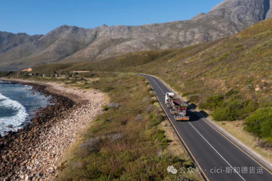 Dél-Afrika Project Cargo: 21 konténer Durban belföldre