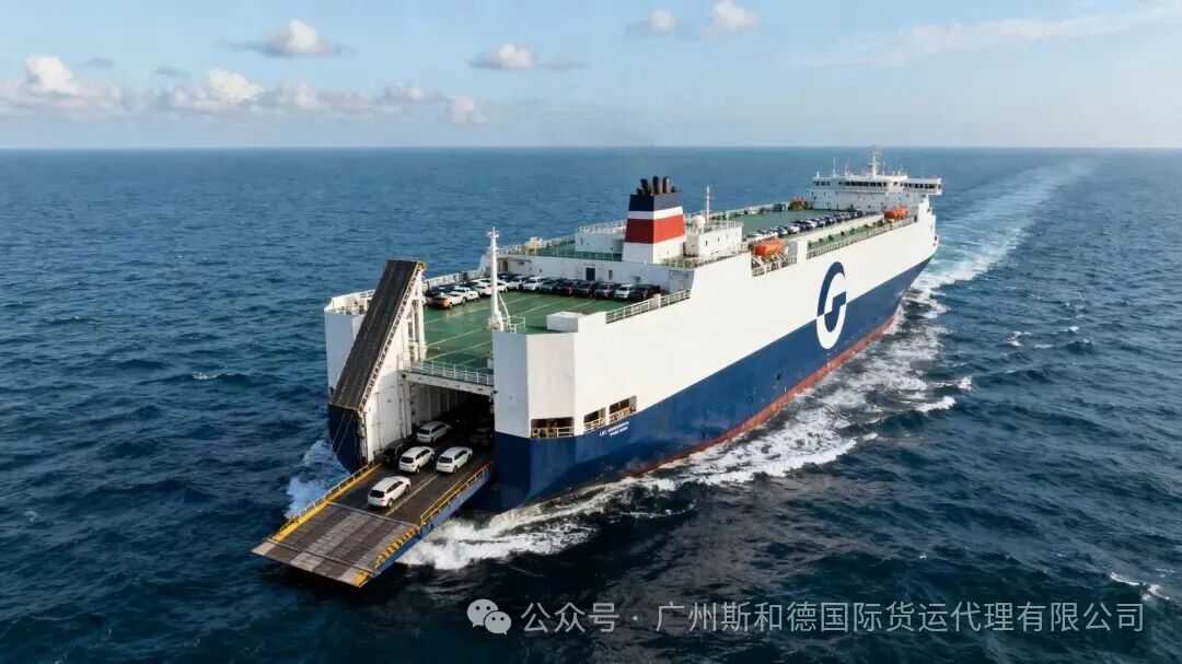 Huge RORO vessel navigating the ocean for China to Africa RORO shipping